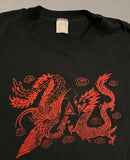 Vintage Dragon Shirt